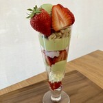 Toukyou Ichigo Kafe - 