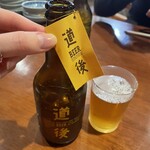 しまなみ直送 真鯛・海鮮料理専門店 鯛将 - 