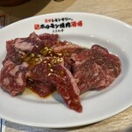 ０秒レモンサワー 仙台ホルモン焼肉酒場 ときわ亭 - 