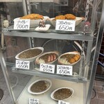 ライスカレー まんてん - 