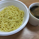 Wafuu Ramen Kaneko - 