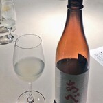 Niigata Hasegawaya - あべ 謎酒（グラス）