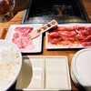 焼肉ライク 新橋本店