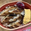炭焼きあなご あさじ