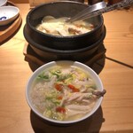 参鶏湯 人ル - 餅米もたっぷり