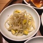 参鶏湯 人ル - もやしナムル