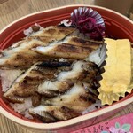Sumiyaki Anago Asaji - 