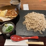 Soba Koyama - 