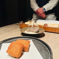 USHIGORO S. NISHIAZABU - 