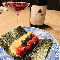 USHIGORO S. NISHIAZABU - 