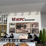 ケンタッキーフライドチキン ららぽーとEXPOCITY店 - 