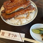 うなぎのまつ嘉 - 