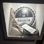 新中野牡蠣basara - 