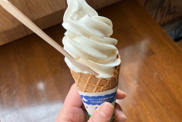 アンミックスト ソフト サーブ アイスクリーム （UNMIXed SOFT