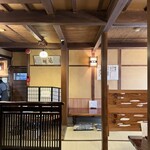 うなぎのまつ嘉 - 