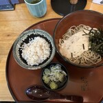 栄茶屋 - 