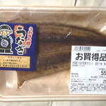 Olympic - 料理写真: