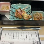 千年亭 - 献立と前菜