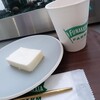 船方農場CAFE 新山口駅店