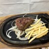 ブロンコビリー 三島南田町店