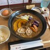 山椒カレーうどん専門 國三郎