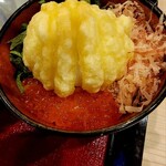 麺スタイル谷本家 - 卵天イクラ飯@600
