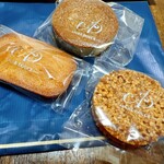 エーグルドゥース - 