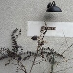 Giueme - 