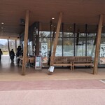 Oiwake Soba Takumi Kikori Teuchi Soba Kaoriya Hatsuchishiniwaten