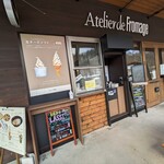 Atelier de Fromage Karuizawa Hatsuchishiniwa Ten