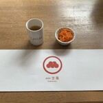 酒楽亭 空庵 - 食前スープ・前菜（酒楽亭 空庵）2024.2
