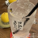 新時代 - 