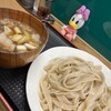 手打うどん ひら田