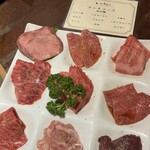 焼肉 いのうえ - 