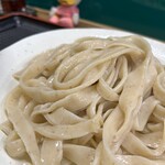 手打うどん ひら田 - 