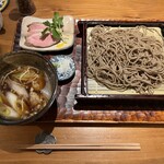 Gensoba Roan - 