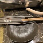 神戸牛焼肉 萬貫 - 