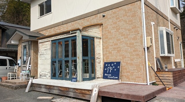 かりんの木 from HIRASAWA F.MARKET - 陸中門崎（カフェ）の写真