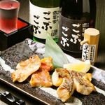 酒菜家 ごぶごぶ - 旬魚炭火焼き