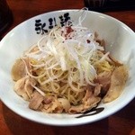 永斗麺 紙屋町本店