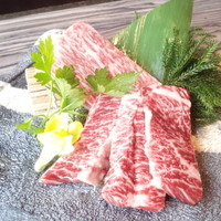 焼肉 べこ亭 たまプラーザ本店 - 2013.07
