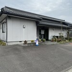 とんかつ懐石よしかわ - 外観