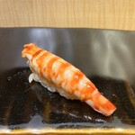 Yanone Sushi - 