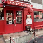 ブラザーズ 人形町本店 - 