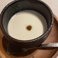 CINA New Modern Chinese - 