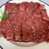 丸富精肉店 近江草津店