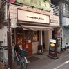 ベルマティネ - 店舗外。