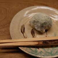 宮坂 - 
