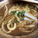 鯱市 - 一味をかけて頂きます。