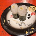 金沢まいもん寿司 - 